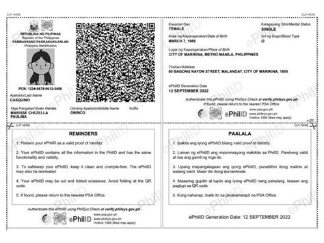 ephilid printable